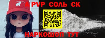 гашиш Можга