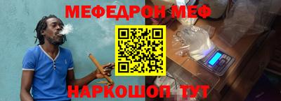 MDMA Premium VHQ Малоярославец