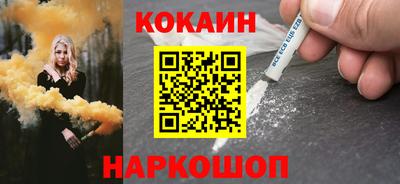mdma Малгобек