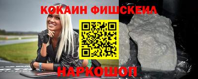 MDMA Premium VHQ Малоярославец