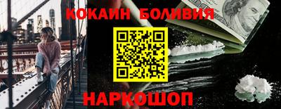 гашиш Можга