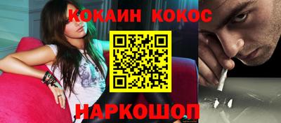 MDMA Premium VHQ Малоярославец