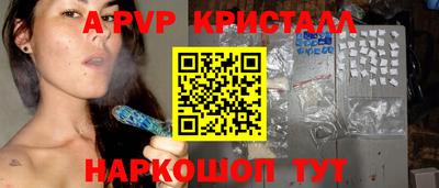 СК Можайск