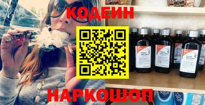 гашиш Можга