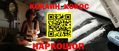 СК Можайск