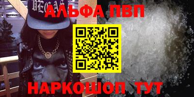 mdma Малгобек