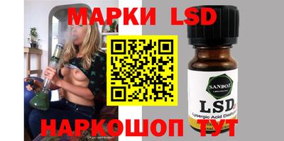 mdma Малгобек