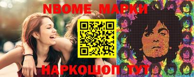 mdma Малгобек