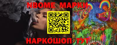 MDMA Premium VHQ Малоярославец