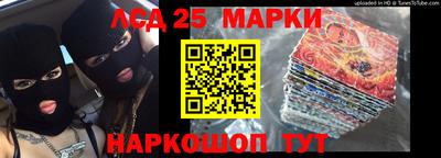 гашишное масло Моздок