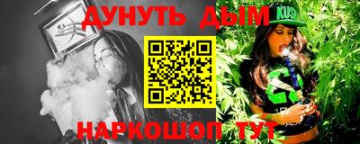 MDMA Premium VHQ Малоярославец