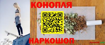 а пвп мука Мариинск