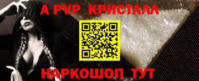 mdma Малгобек