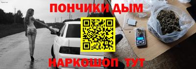 СК Можайск