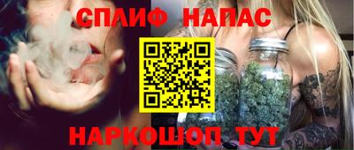гашиш Можга