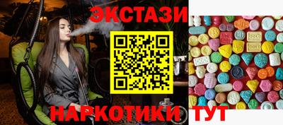 гашиш Можга