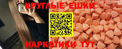 а пвп мука Мариинск