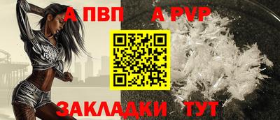 MDMA Premium VHQ Малоярославец