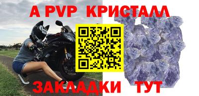 mdma Малгобек