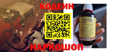 а пвп мука Мариинск