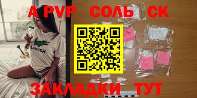 MDMA Premium VHQ Малоярославец