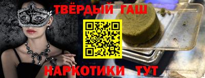 а пвп мука Мариинск