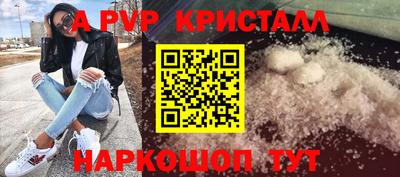 гашиш Можга