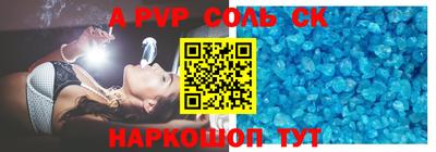 MDMA Premium VHQ Малоярославец
