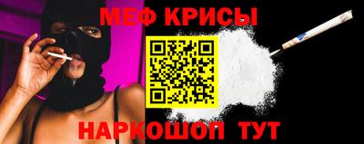 MDMA Premium VHQ Малоярославец