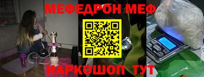 гашишное масло Моздок