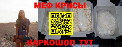 а пвп мука Мариинск