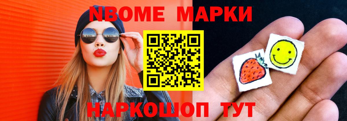 Чайковский  ЛСД экстази кислота  Вход с VPN  ЛСД экстази ecstasy 